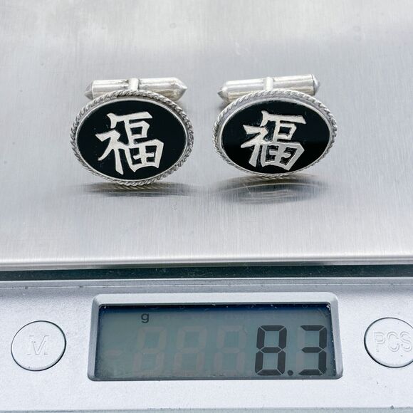 Vintage Hong Kong Sterling Silver 925 Black Onyx Chinese Happiness Cufflinks - Picture 2 of 5